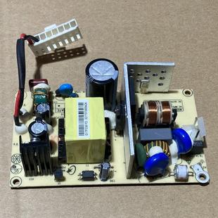 MODEL 54V0.88A KHD 54V1.11A POE电源模块 09022C 新星开关电源