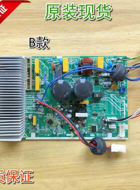 KFR-26W35WBP3N1-B01(41560+6812+6061).D.13.WP美的变频空调主板