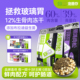 SC宠善存猫粮冻干猫粮无谷益生菌成幼猫粮全价膨化营养高肉