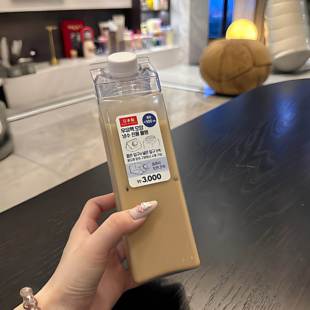 冷泡杯便携式大容量随行冰杯冷萃泡茶自制冰咖啡牛奶饮料冷藏水杯