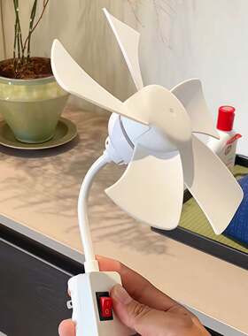 厨房五叶小风扇家用插电壁挂式厕所卫生间小型迷你便携直插风扇