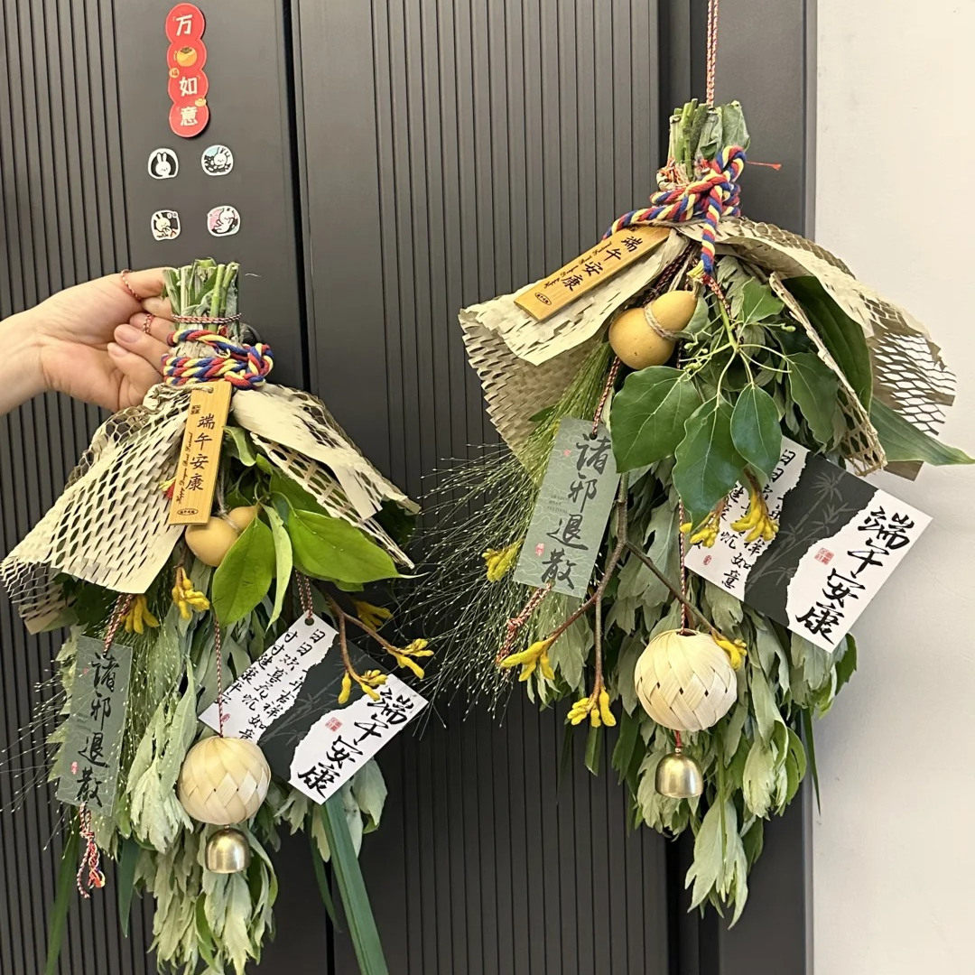 端午节门挂花束驱蚊挂门花束
