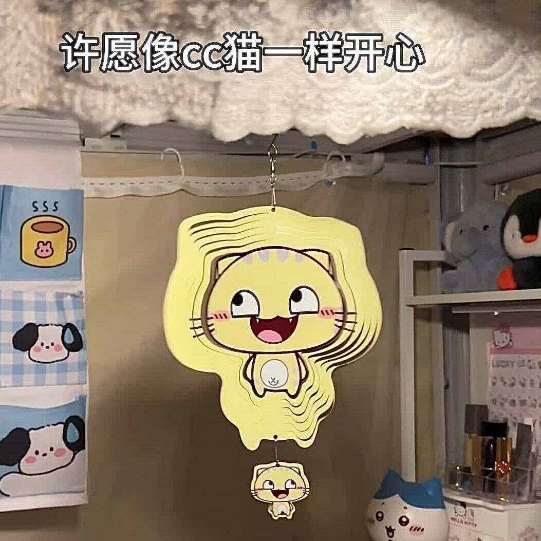 cc猫挂件可爱猫咪风铃宿舍阳台挂饰旋转展示3d立体卡通曼陀罗吊饰