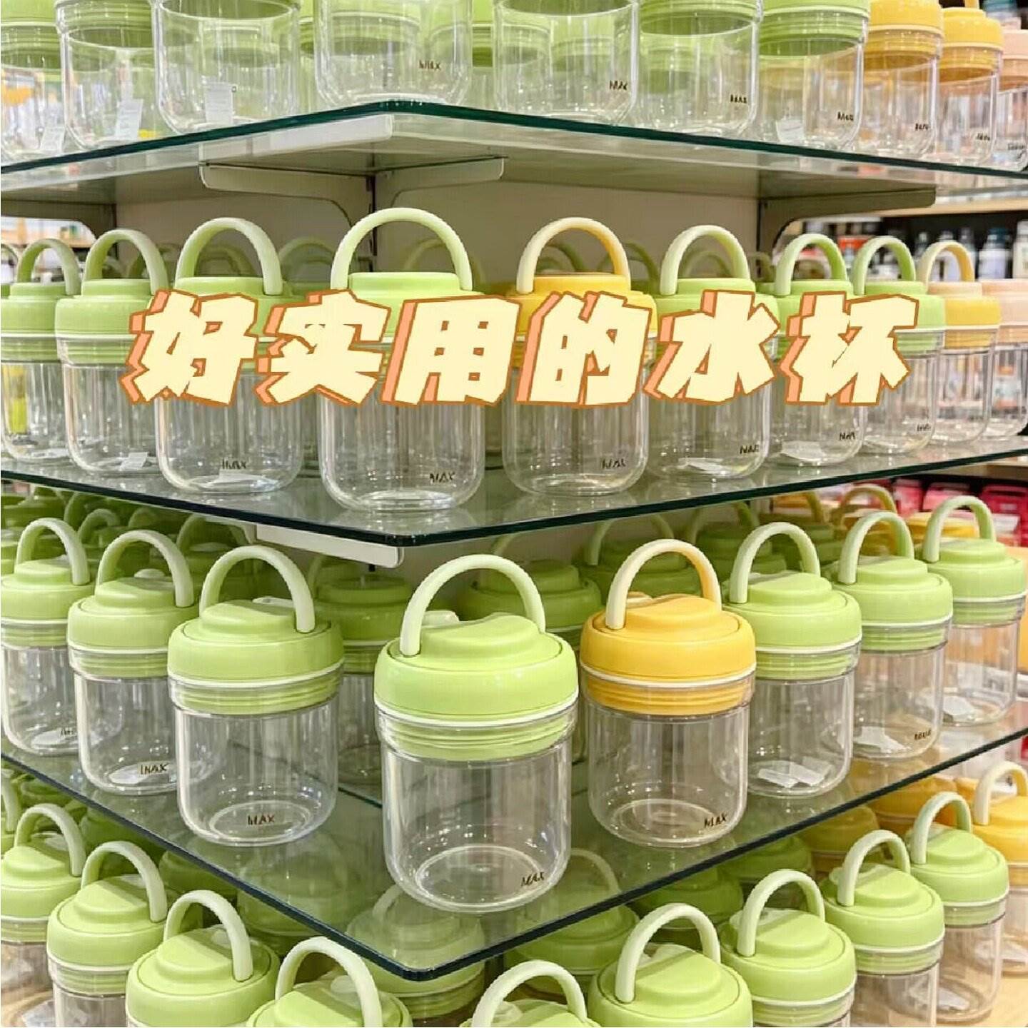 冰格水杯三合一多功能模具冰盒随手杯按压冰杯冰格冷冻制冷制冰盒