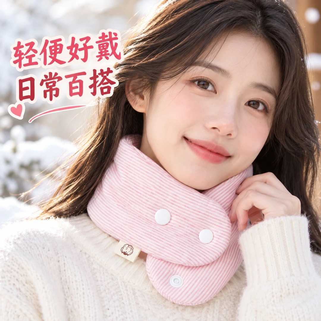 秋冬新款骑行围脖套棉内里保暖高
