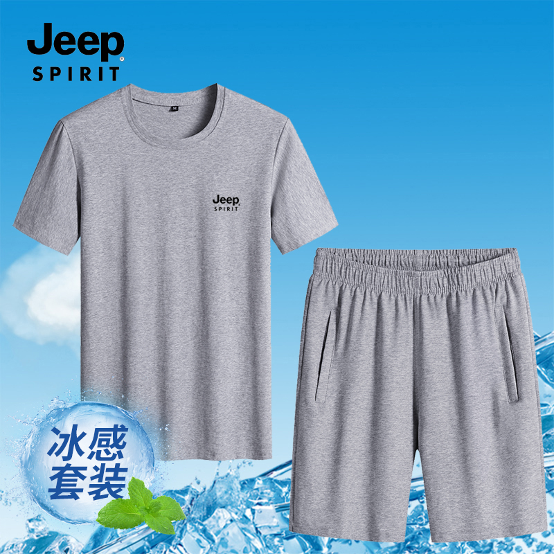 JEEP吉普夏季纯棉休闲套装男士圆领短袖T恤弹力五分裤宽松两件套
