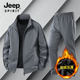 运动保暖外套加绒加厚束脚直筒裤 JEEP吉普秋冬纯棉休闲套装 男大码