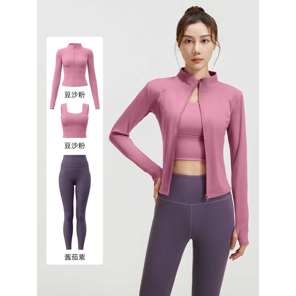 好货粉色瑜伽服女紧身显瘦休闲时尚跑步提臀瑜伽裤健身运动套装