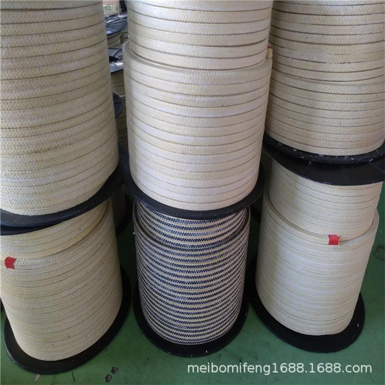 新品芳纶碳素纤维填四编盘氟根圈混石墨料环耐磨高温V型自密封泵