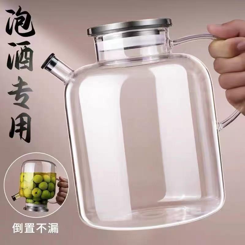 泡酒专用酒瓶青梅杨梅自酿果酒空瓶玻璃酒壶密封酒坛酒罐泡酒容器