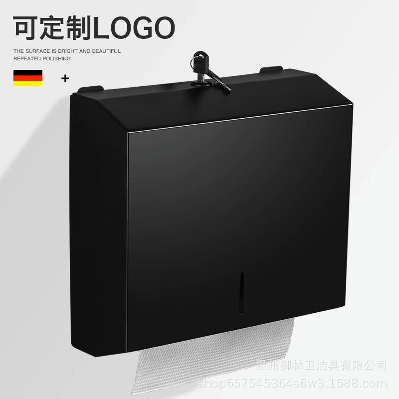 新品大不盘纸巾盒方卫浴五金加厚大纸卷纸盒单位形卫生间锈钢