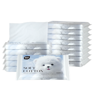 植护乳霜纸柔纸巾新生婴儿宝宝专用超柔保湿纸巾便携装牛乳绵柔纸