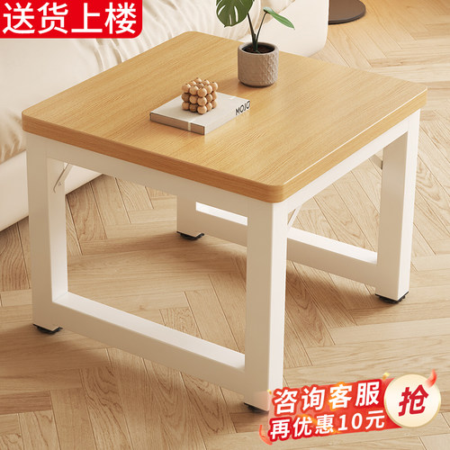 家用小方桌子正方形定制餐桌