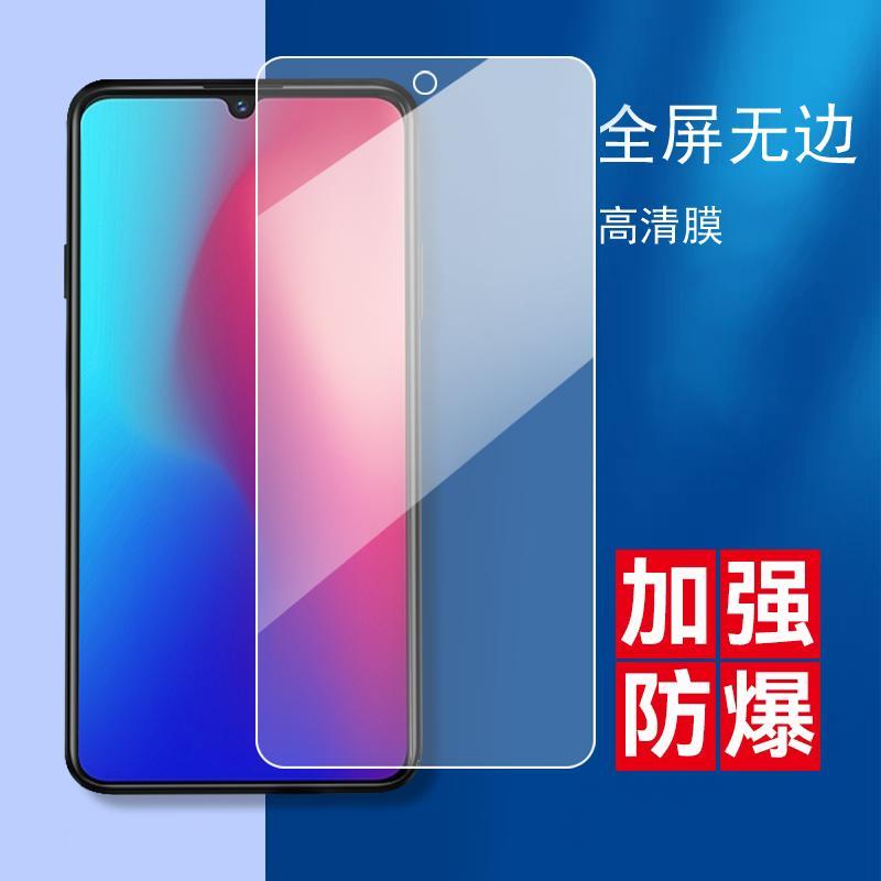 适用于vivov11i钢化膜vovov11i手机莫z3i抗蓝光voviz3高清模viovz3全屏覆盖V1813BA防指纹vivi全贴合viv0Z31