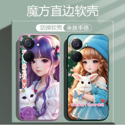 适用于realme10pro手机壳0pp0钢化膜oopp软套rm10p学生真我10pro硅胶ppip新款RMX3663情侣opop动漫10Pro纯黑