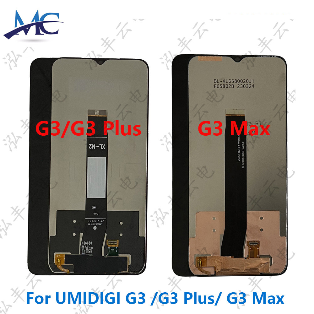 适用于优米 UMIDIGI  G3 G3 Plus G3 Max 屏幕总成LCD 原装测试好