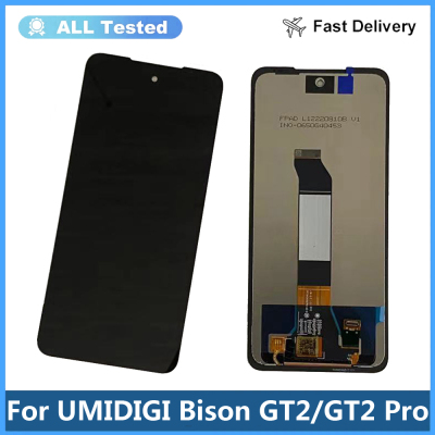 适用于UMIDIGI Bison GT2/GT2 Pro液晶屏幕总成LCD原装测试好