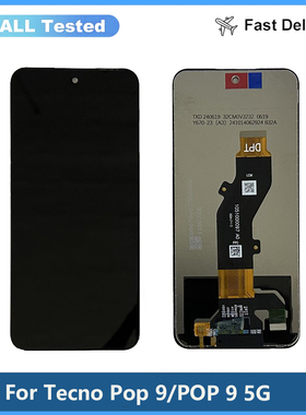 适用于Infinix Pop 9 KL4 KL4H/POP9 5G KL8H液晶屏幕总成LCD