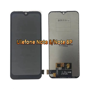 适用于Ulefone Note 8/Note 8P液晶屏幕总成LCD原装测试好