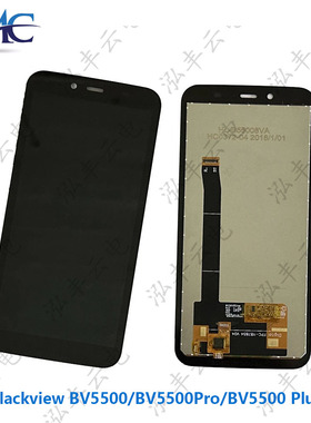适用于Blackview BV5500/BV5500 Pro/BV5500 Plus液晶屏幕总成