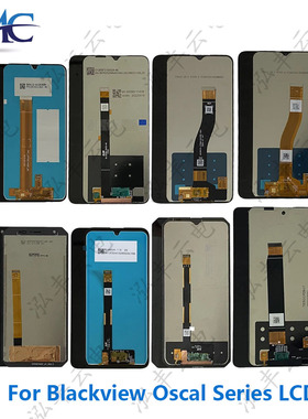 Blackview OSCAL C30 S60 C70 C80 S70Pro S80 Tiger10 12屏幕LCD