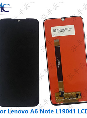 适用于 Lenovo A6 Note L19041液晶屏幕总成LCD 原装测试好