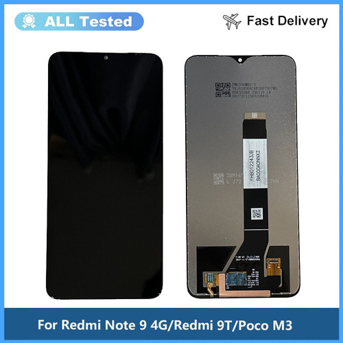 适用于Redmi Note 9 4G/RM9T/Poco M3液晶屏幕总成LCD原装测试好