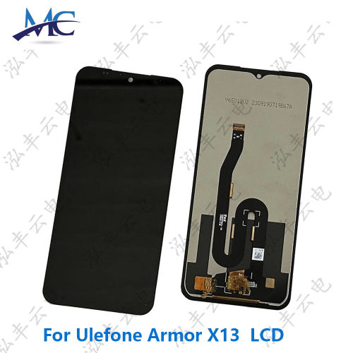 适用于 Ulefone Armor X3 X3 Pro  X5 X5 Pro屏幕总成LCD
