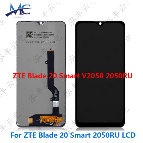 适用于ZTE Blade 20 Smart 2050RU液晶屏幕总成LCD 原装测试好