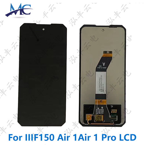 适用IIIF150 Air 1 Ultra/Air 1 Ultra+/Air1 Pro/Raptor屏幕总成