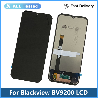 适用于Blackview BV9200液晶屏幕总成LCD原装测试好