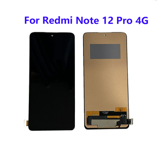 适用于Redmi Note 12 Pro 4G/Note 12 Pro 5G液晶屏幕总成LCD
