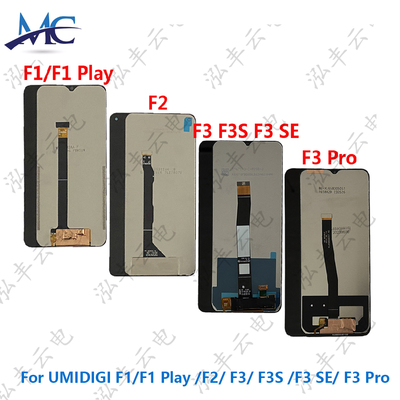 适用于优米UMIDIGI F1 F1 Play F2 F3 F3S F3 SE F3 Pro 屏幕总成
