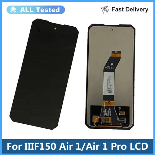 适用于IIIF150 Air 1/Air 1 Pro/Air 1 Pro Plus液晶屏幕总成LCD