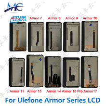 Ulefone Armor8 9 9E 10 11 13 14 16 17 Pro 21 22 24屏幕总成