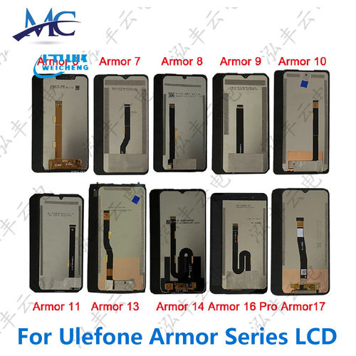Ulefone Armor8 9 9E 10 11 13 14 16 17 Pro 21 22 24屏幕总成