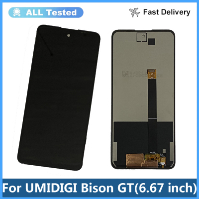 适用于UMIDIGI Bison GT液晶屏幕总成LCD原装测试好