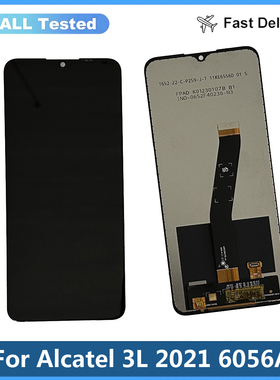 适用于Alcatel 3L 2021 6056A 液晶屏幕总成LCD原装测试好