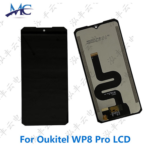 适用于欧奇Oukitel WP8 Pro液晶屏幕总成LCD原装测试好