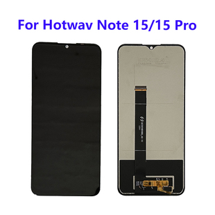适用于Hotwav Note 15/Note 15 Pro液晶屏幕总成LCD原装测试好