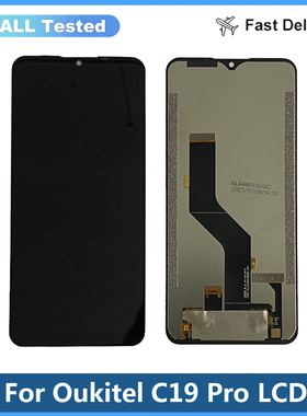 适用于Oukitel C19/C19 Pro液晶屏幕总成LCD原装测试好