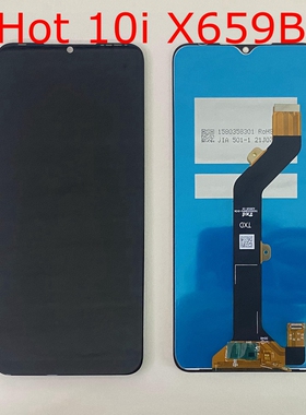 适用于Infinix Hot 10i X659B PR652B X658E液晶屏幕总成LCD