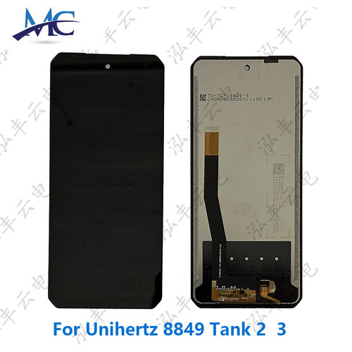 适用于Unihertz 8849 Tank1 / 2  /3 / 3 Pro/ 3S液晶屏幕总成LCD