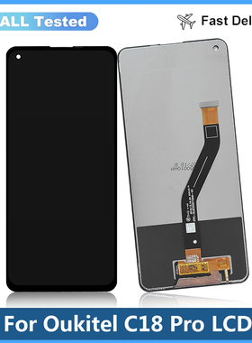 适用于Oukitel C18 Pro液晶屏幕总成LCD原装测试好