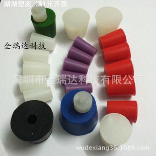 阳极氧化喷粉电镀遮蔽防护耐高温螺纹堵孔硅胶塞橡胶塞直销