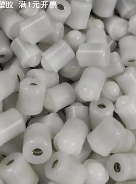 光身白色尼龙珠压入式球头柱塞POM定位碰珠 PFPPN3/4/5/6/8/10/12