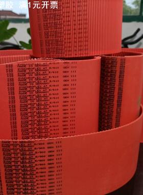 GATES盖茨BRECO皮带马牌人字齿同步带SYNCHROFLEX齿形带中国