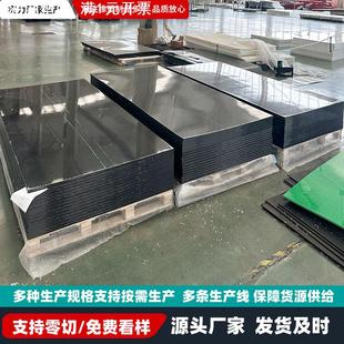 pe板聚乙烯板煤仓衬板耐磨加厚料仓衬板自润滑超高分子量聚乙烯板