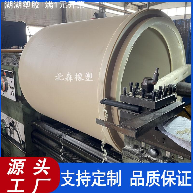 大直径耐磨mc浇筑含油尼龙轴套衬套加工改性增强pa6尼龙空心套