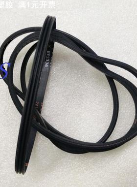 PJ336多沟带132J 多沟带PJ336进口PJ336多沟带PJ310 PJ313 PJ314